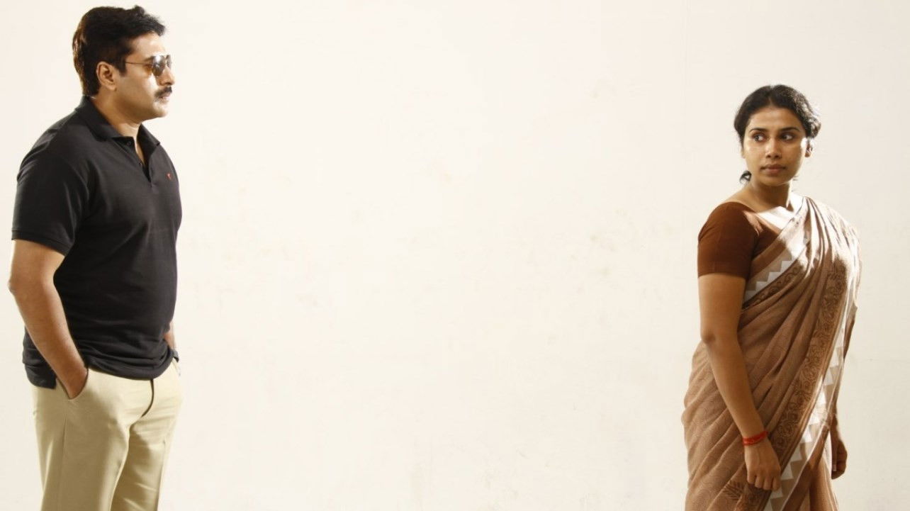 Backdrop for Pagadi Attam