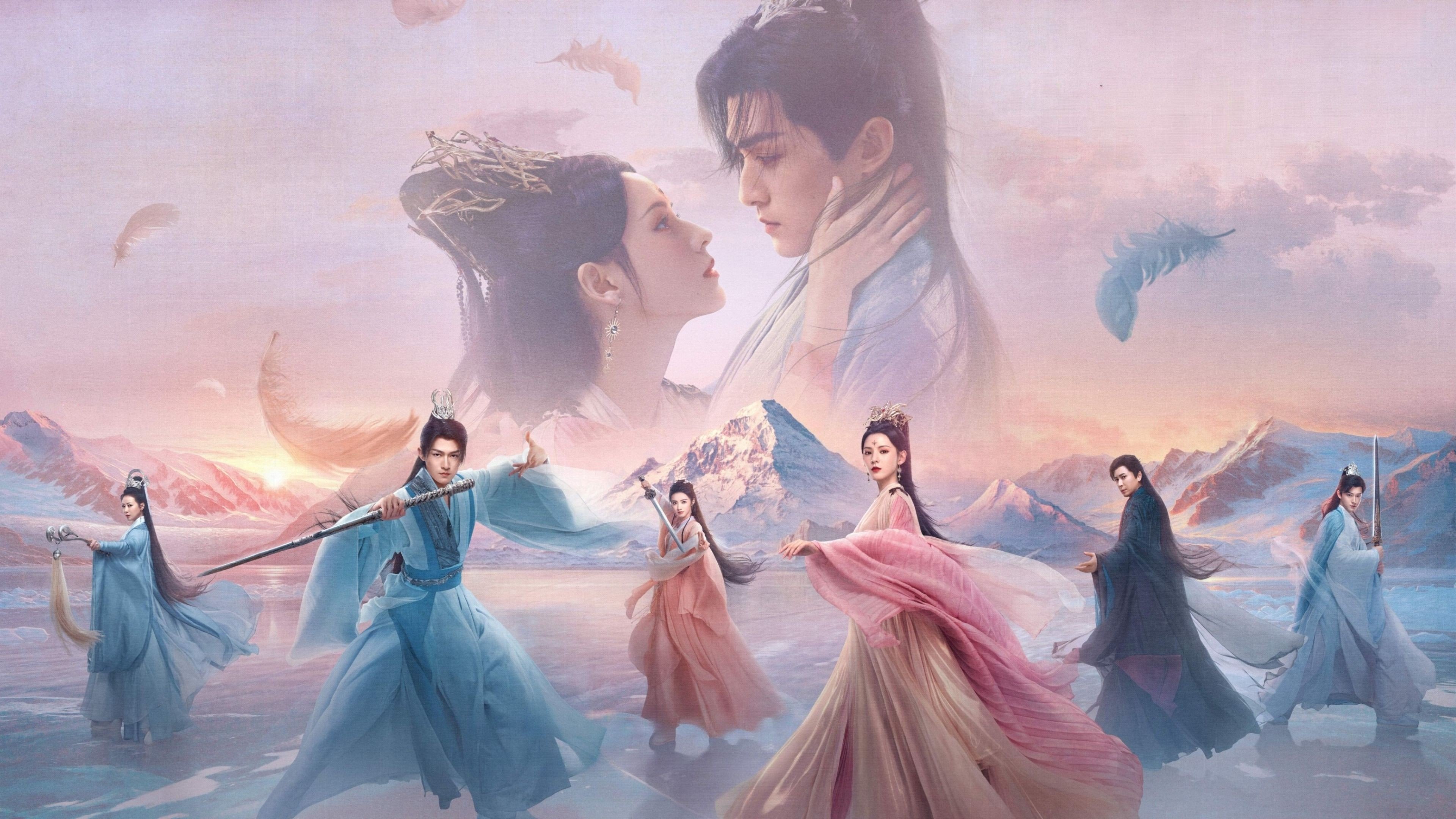 Backdrop for Destiny and Saving