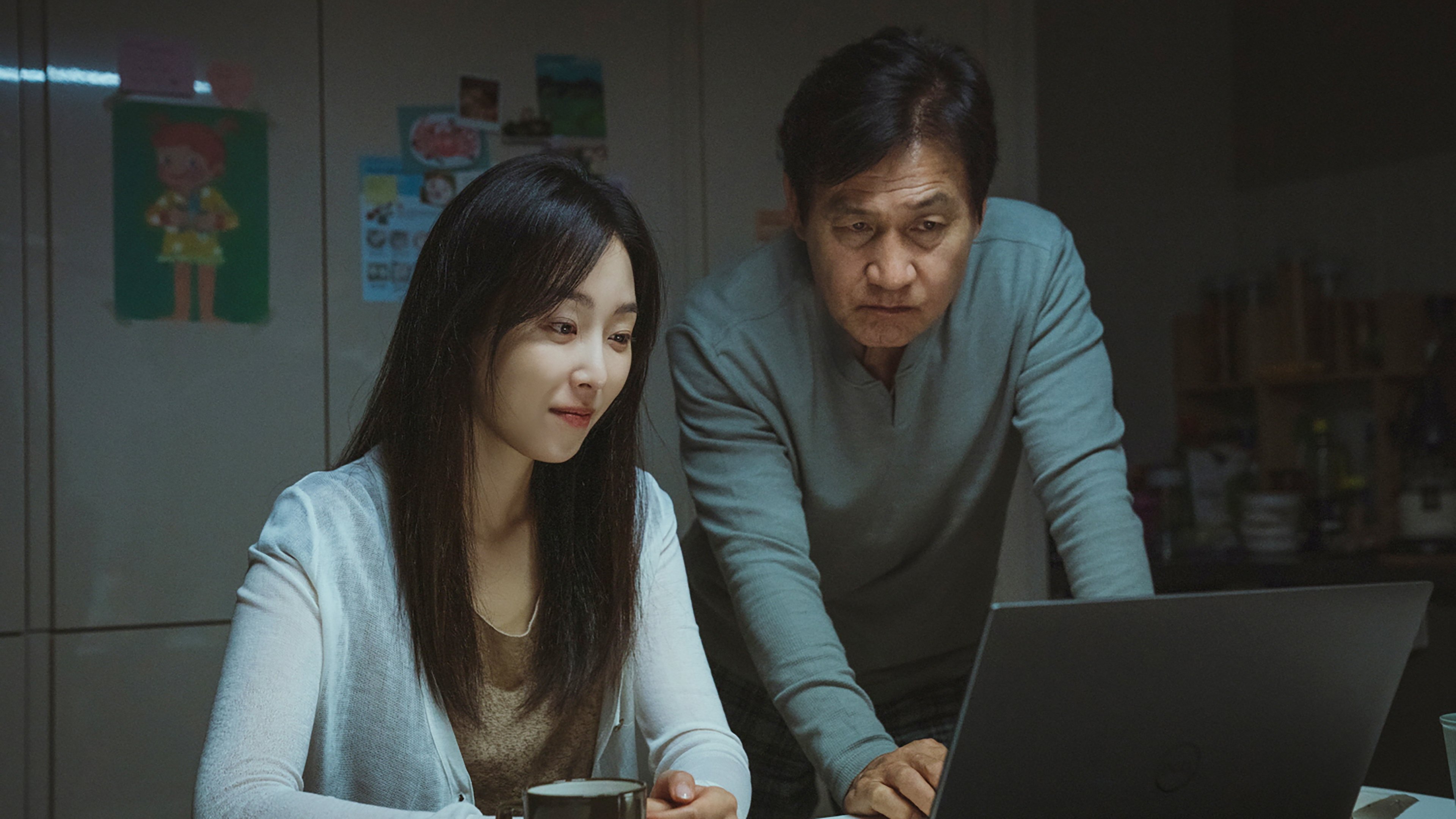 Backdrop for Cassiopeia