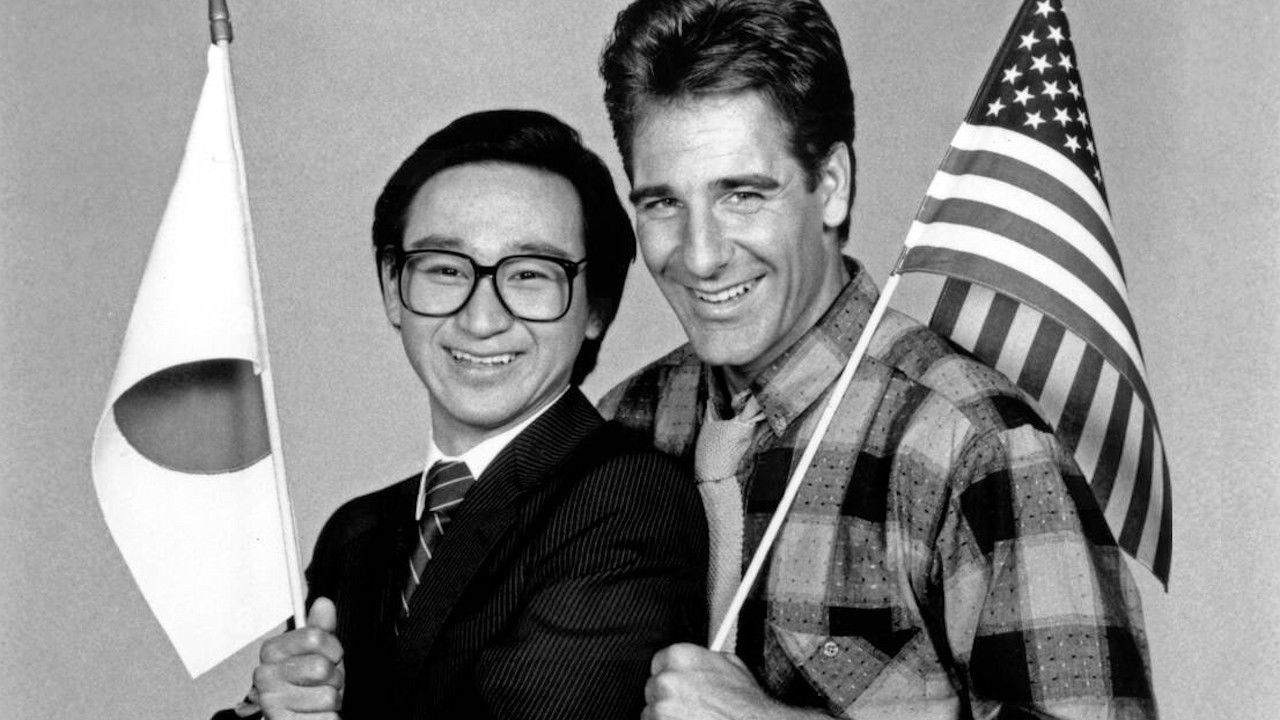 Backdrop for Gung Ho