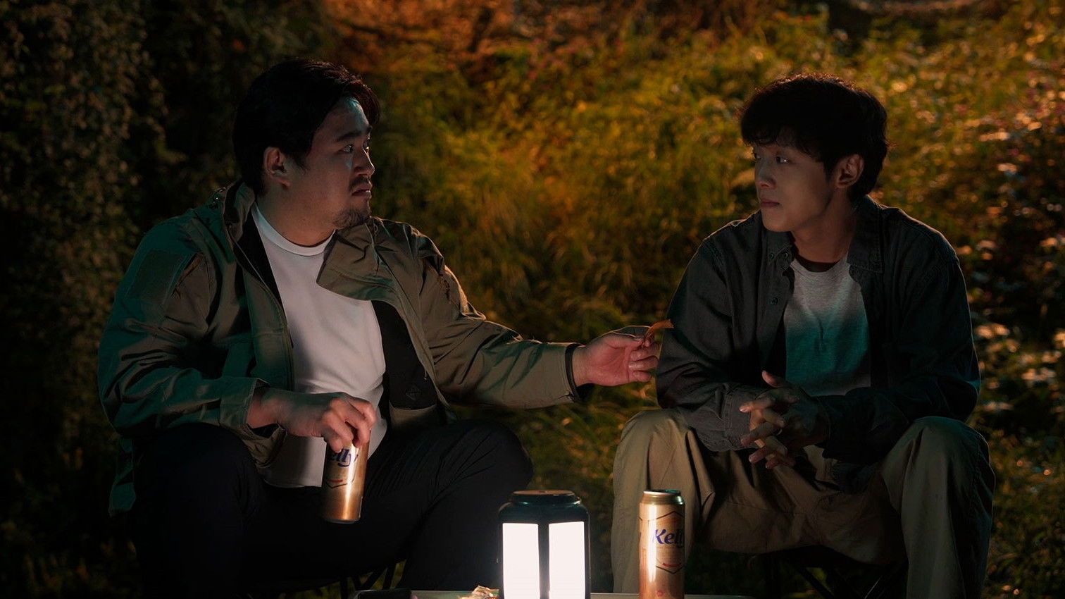 Backdrop for Doombung: The Puddle