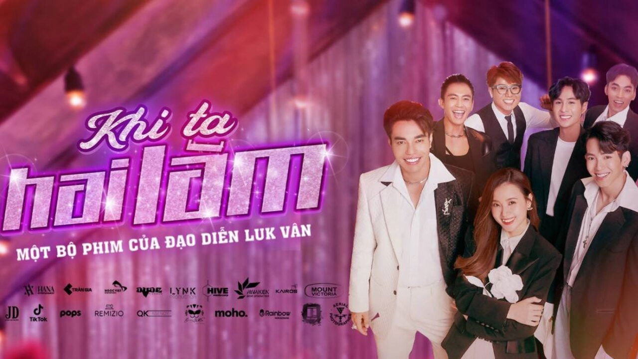 Backdrop for Twenty Five