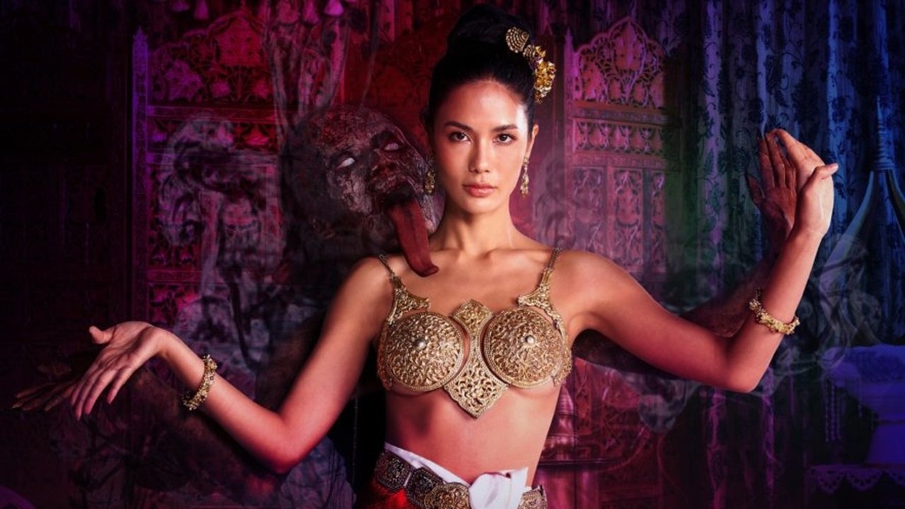 Backdrop for Lustful Phantom