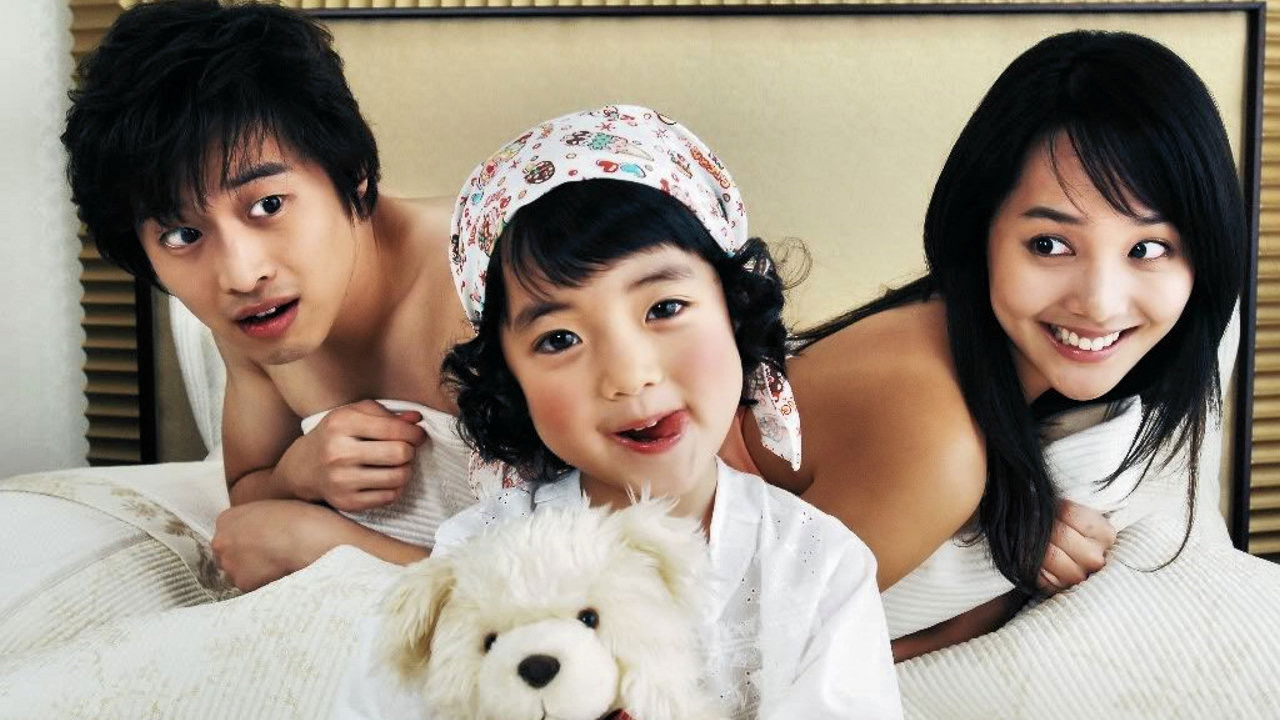 Backdrop for Wonderful Life