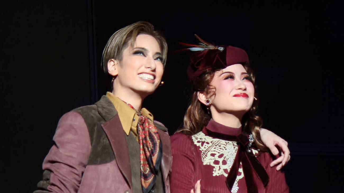 Backdrop for Arc-en-ciel -The Rainbow Over Paris-