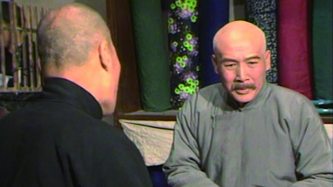 Backdrop for Four Generations under One Roof