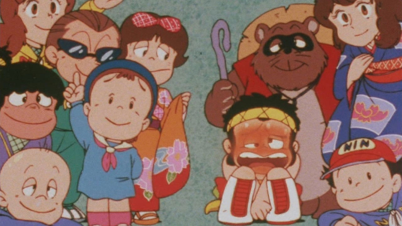 Backdrop for Ninjaman Ippei