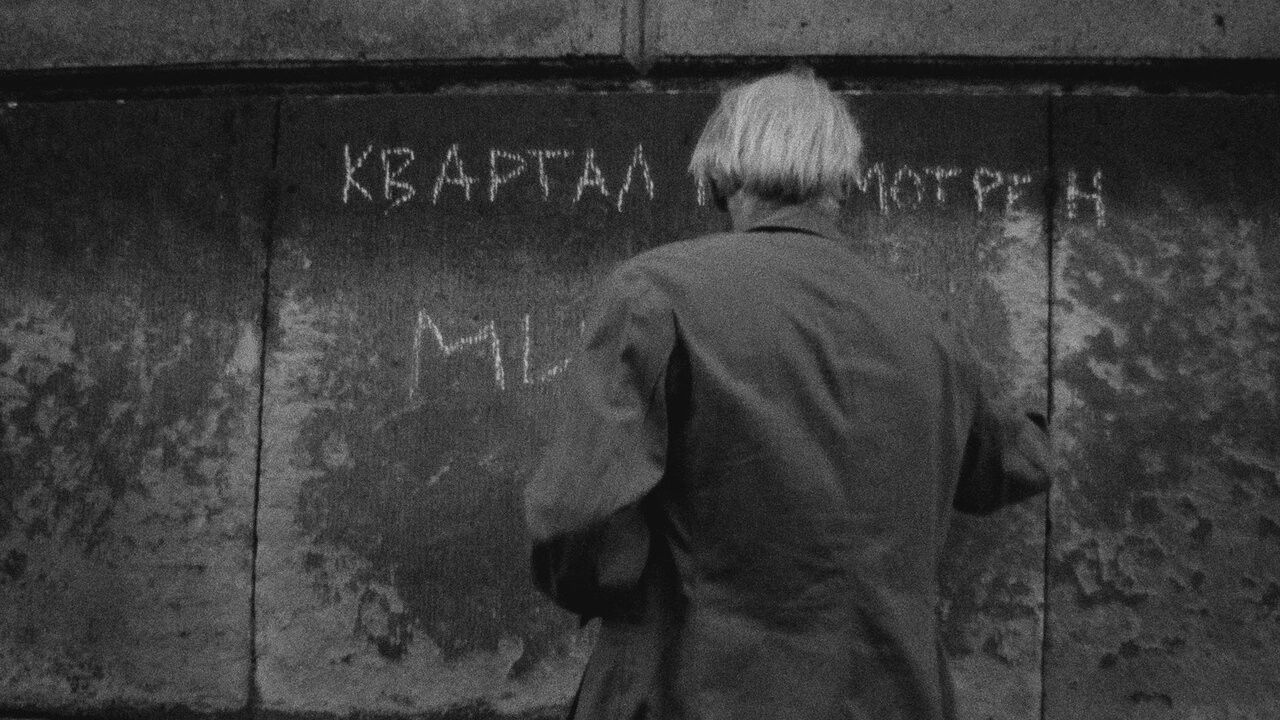 Backdrop for Come and Play