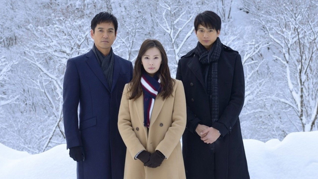 Backdrop for Deep Sea of Tree