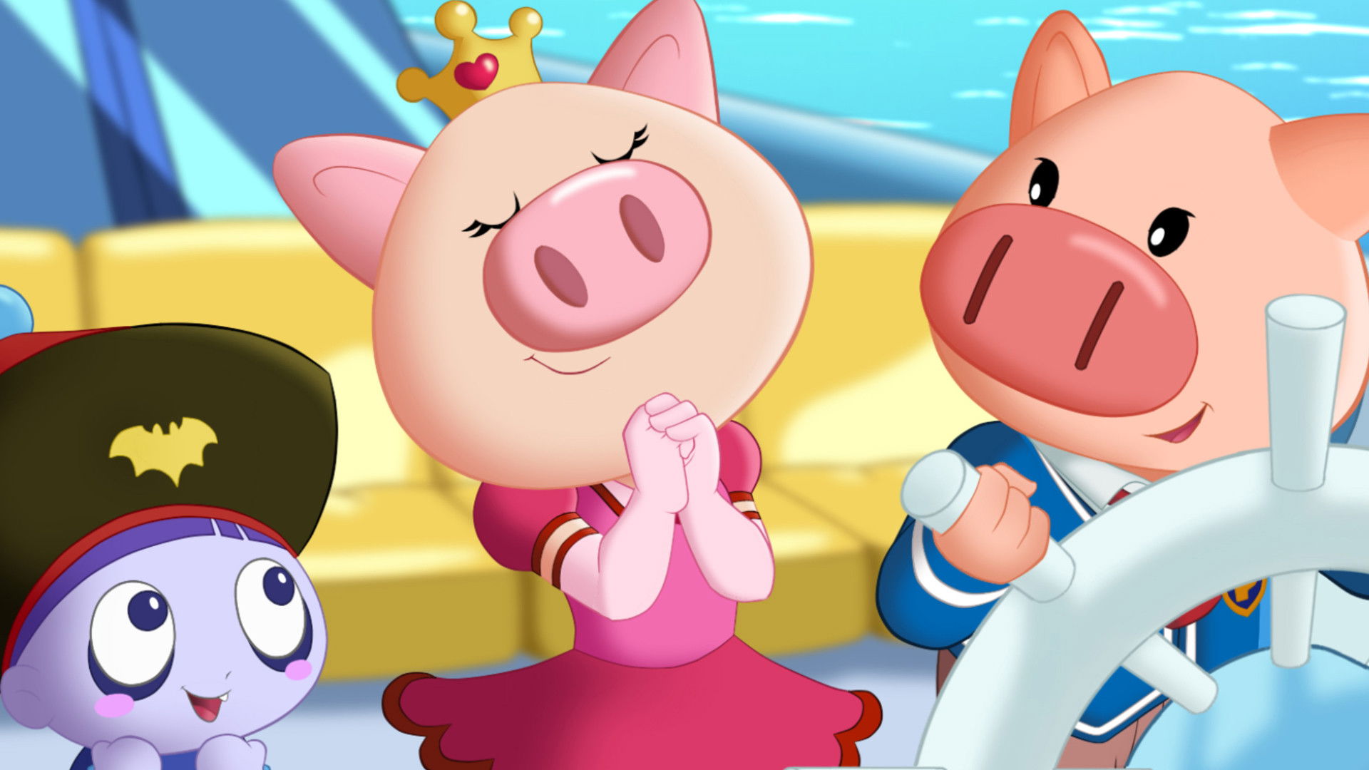 Backdrop for 小猪班纳之梦想大帽险