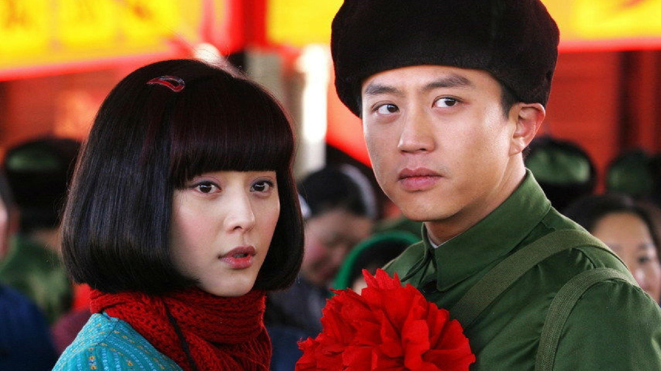 Backdrop for 人间情缘