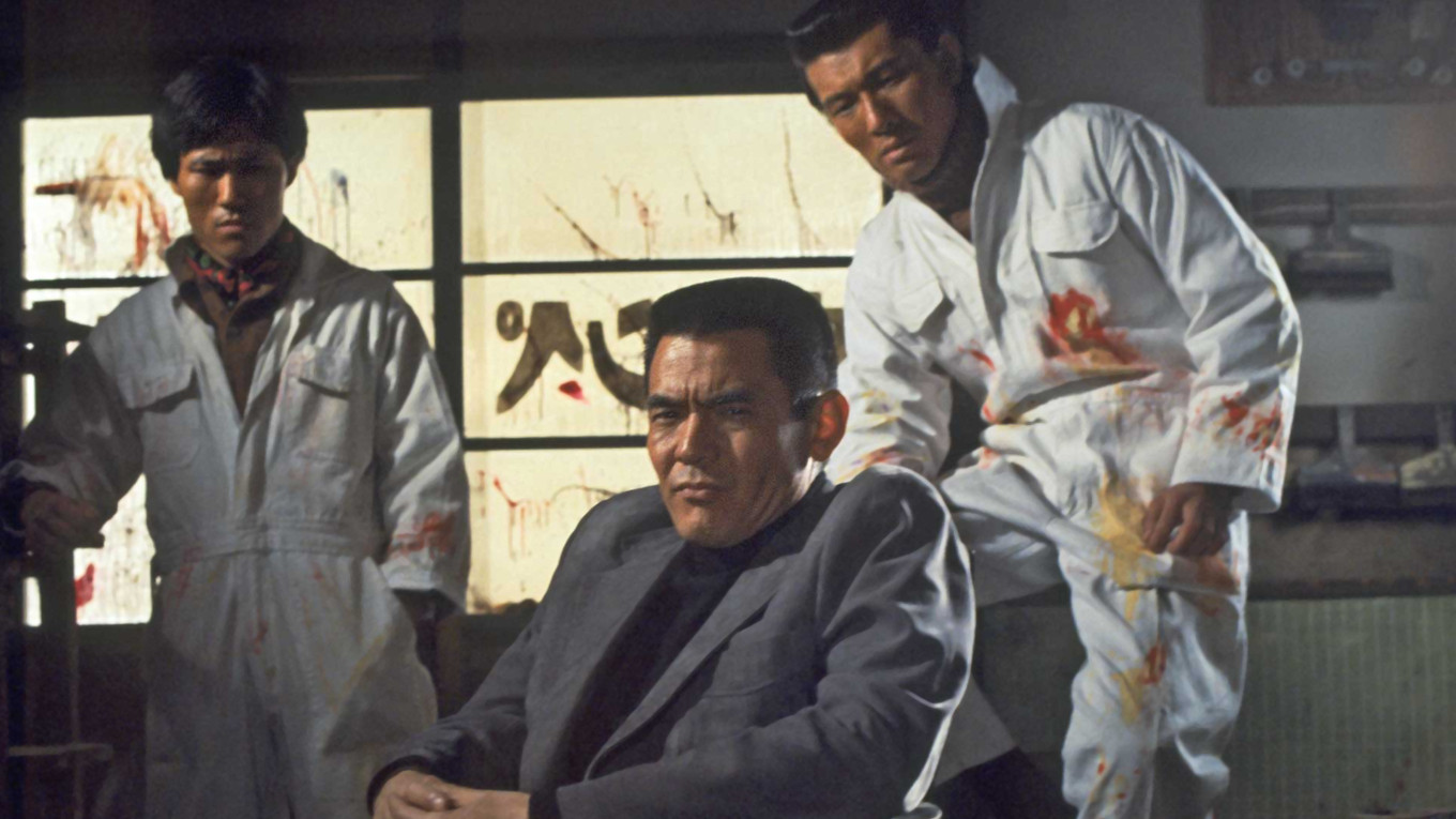 Backdrop for Down with The Big Boss