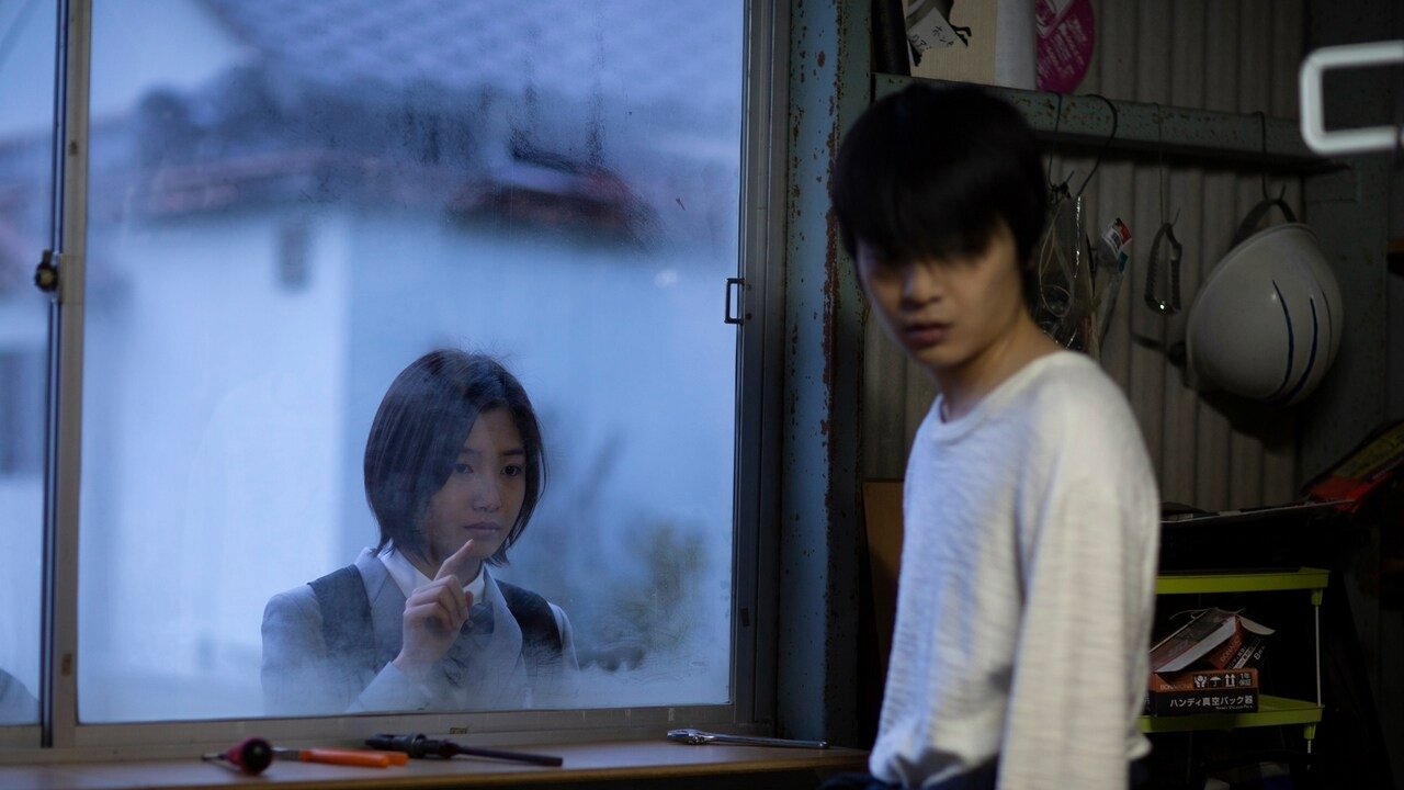 Backdrop for Terrolun and Lunlun