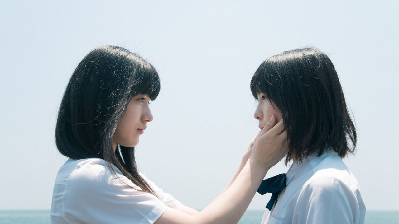 Backdrop for SAYOUNARA