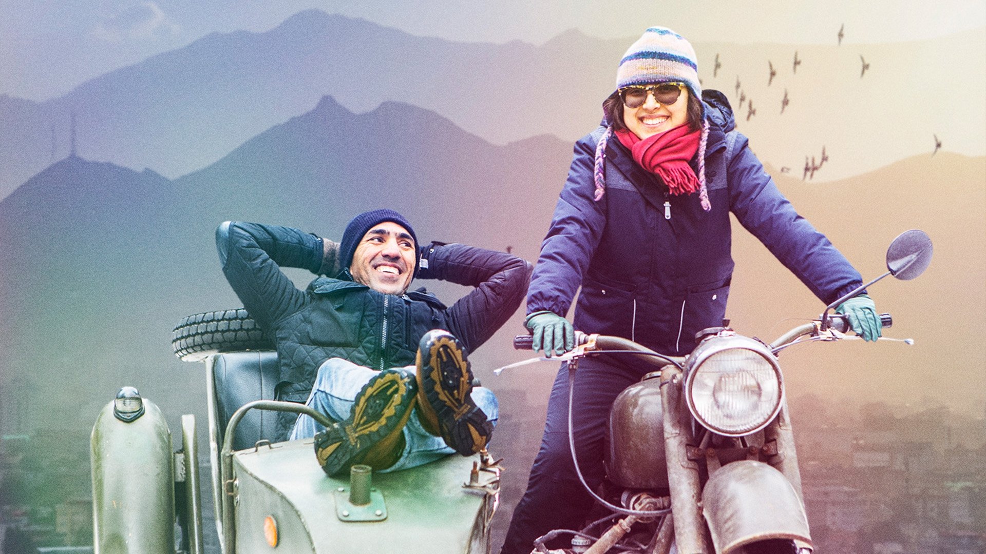 Backdrop for No Good Men