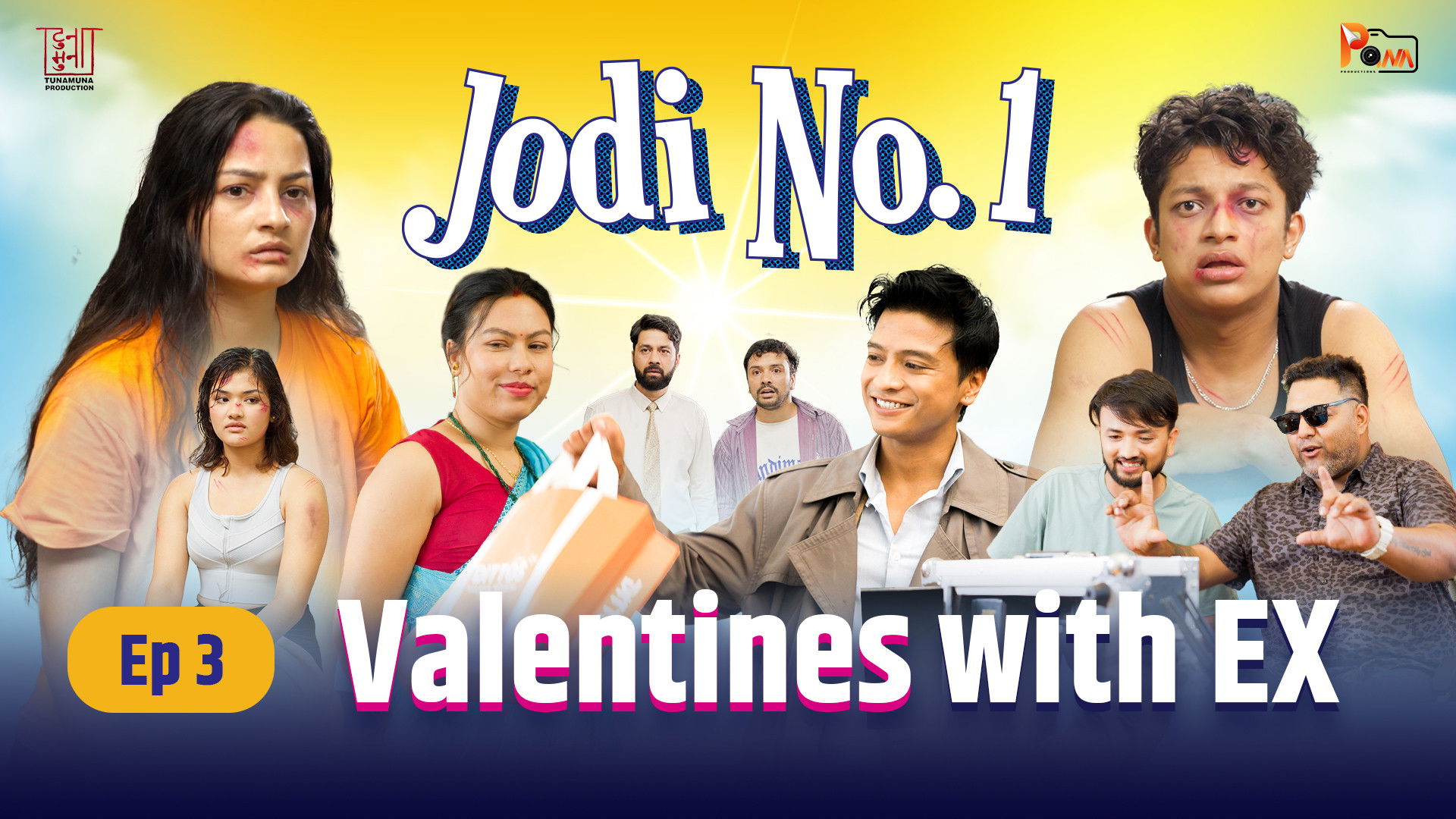 Backdrop for Jodi No. 1