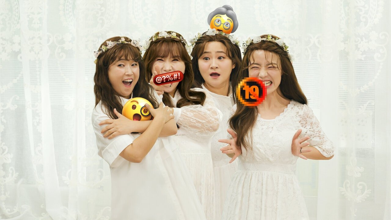 Backdrop for Celeb Five: Behind the Curtain