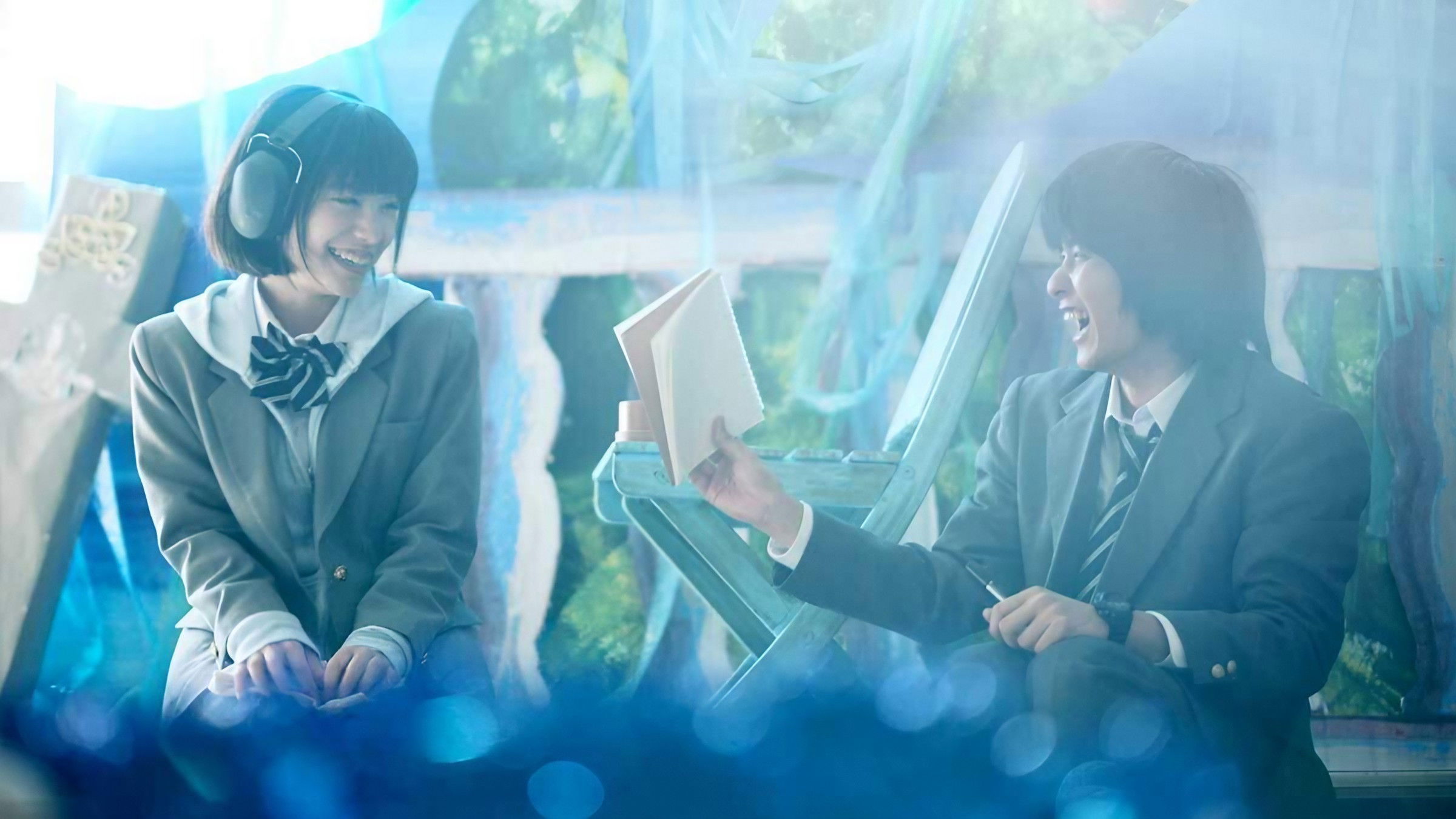 Backdrop for Ke no Hi no Kekeke