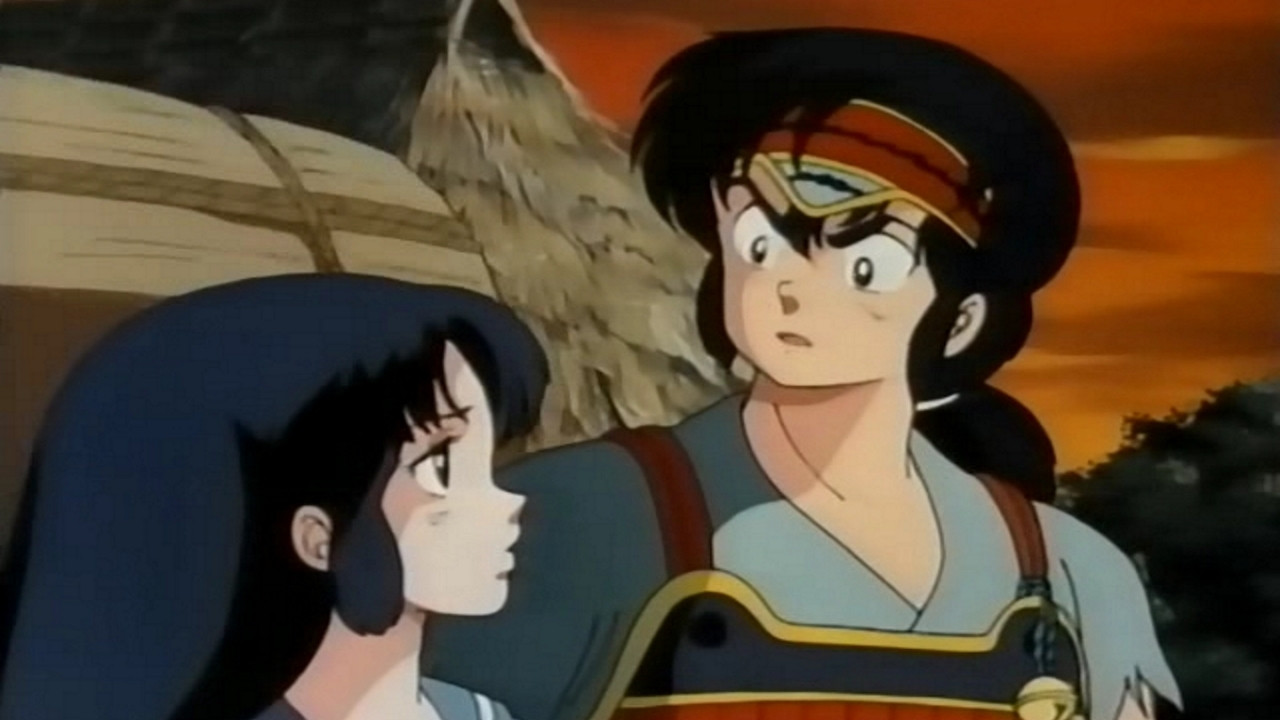 Backdrop for Fire Tripper