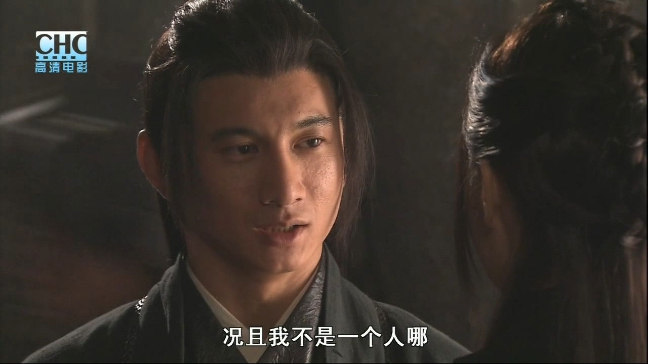 Backdrop for The Prequel of Gold Convoyers: Confidence of Banking Stockroom