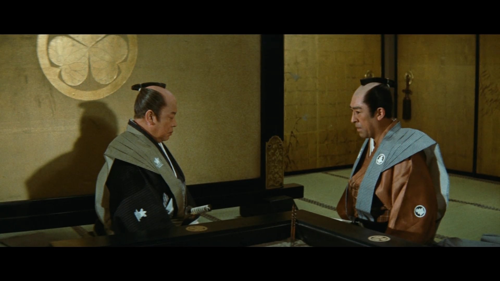 Backdrop for Sakura Official