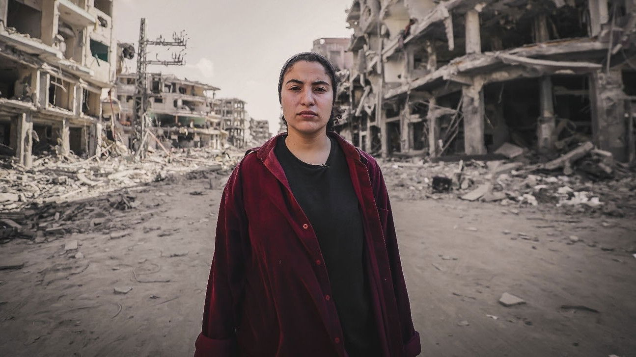 Backdrop for It's Bisan from Gaza and I'm Still Alive