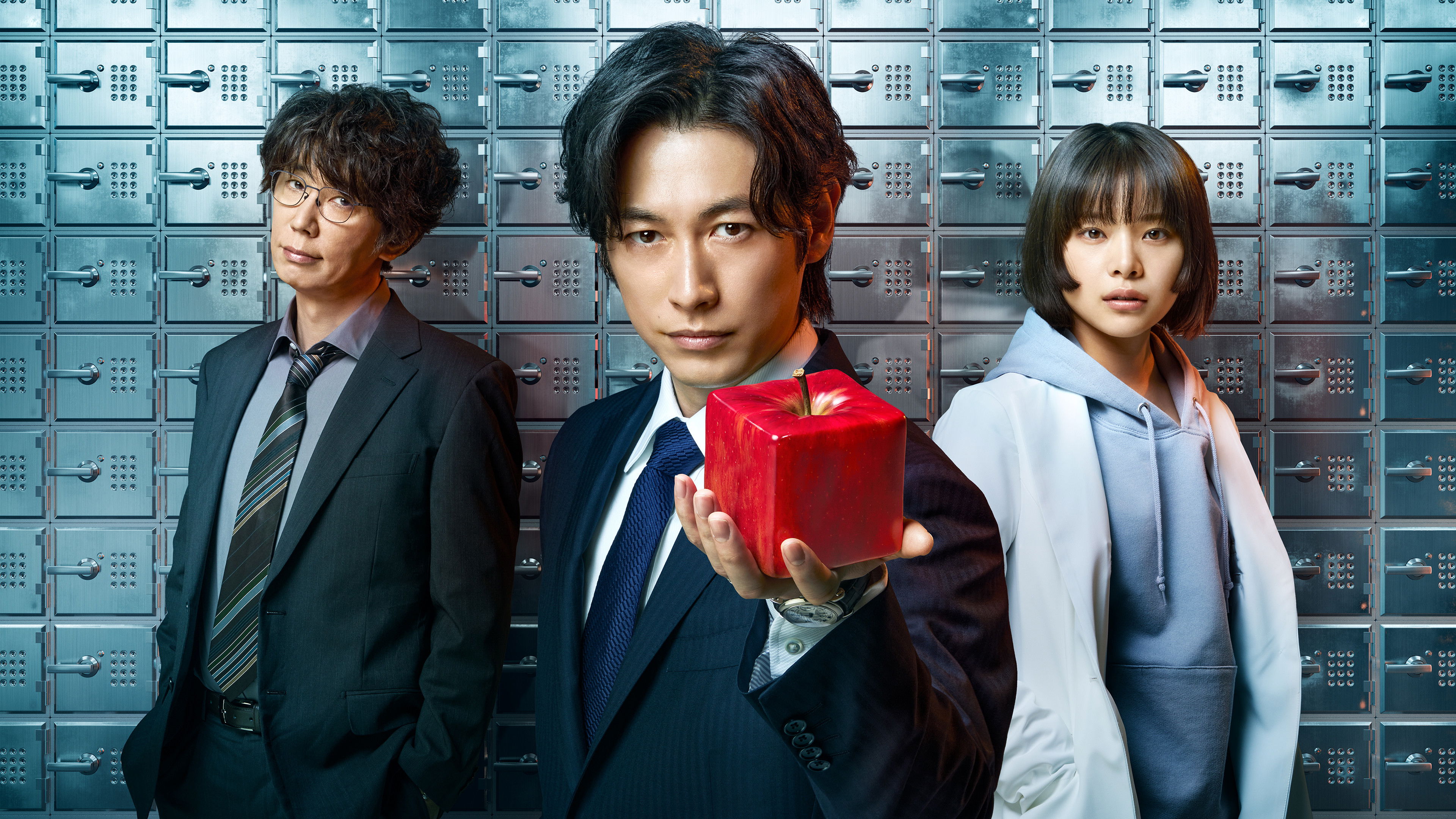 Backdrop for Pandora's Fruit