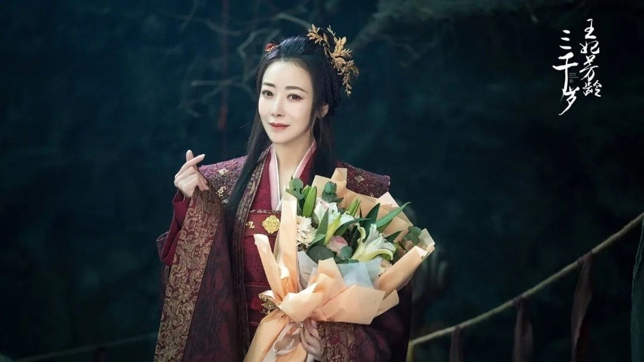 Backdrop for Heart of Ice and Flame