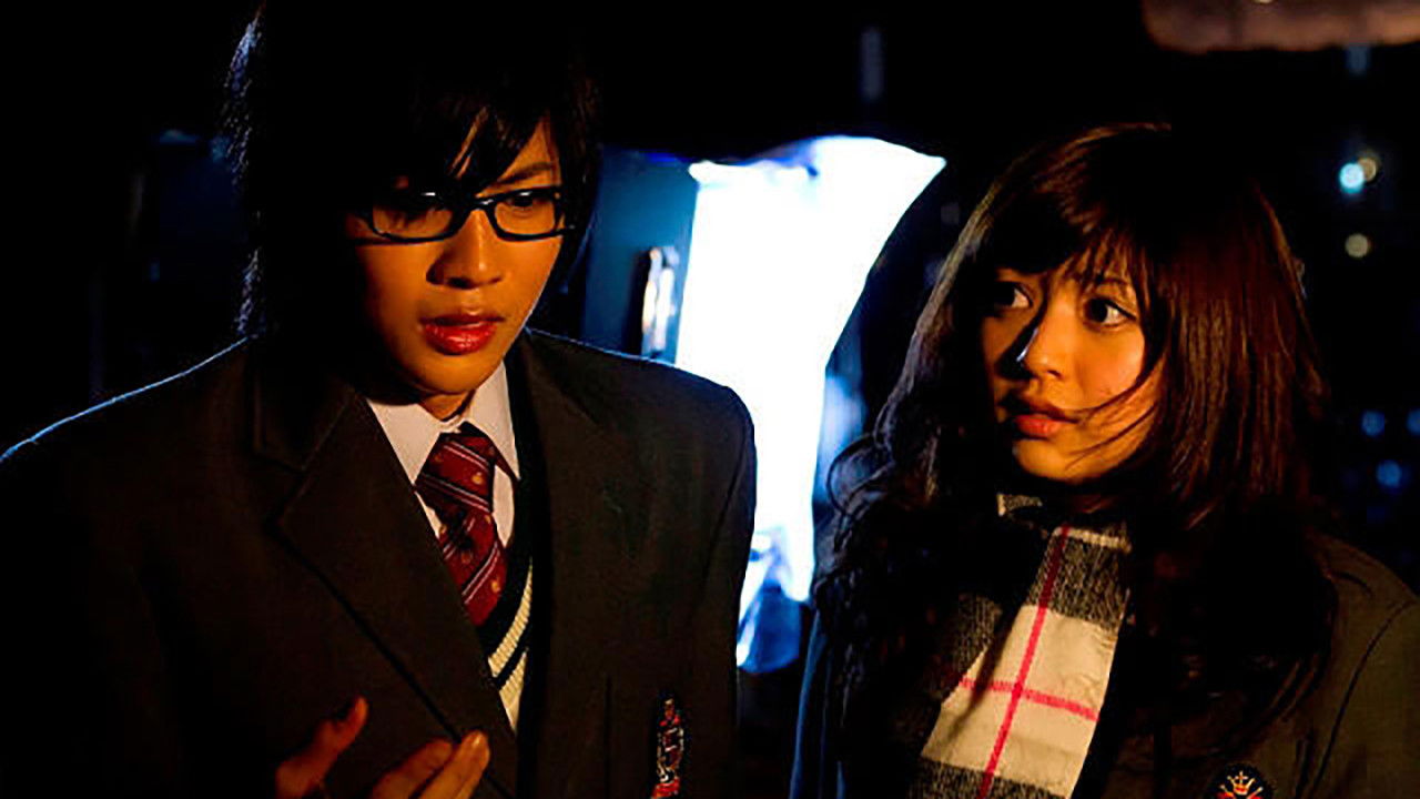 Backdrop for Cellular Girlfriend +