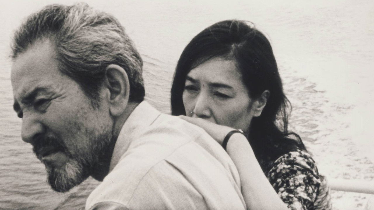 Backdrop for The Many Faces of Chika