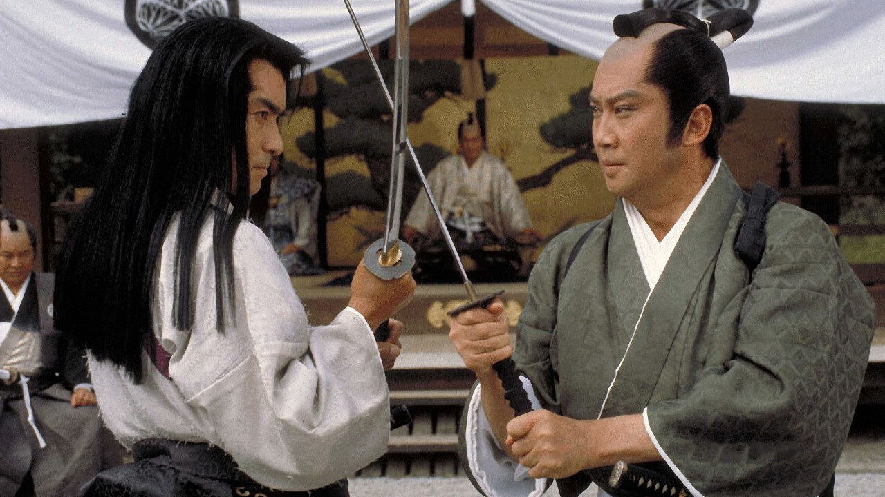 Backdrop for Kanei Chronicles