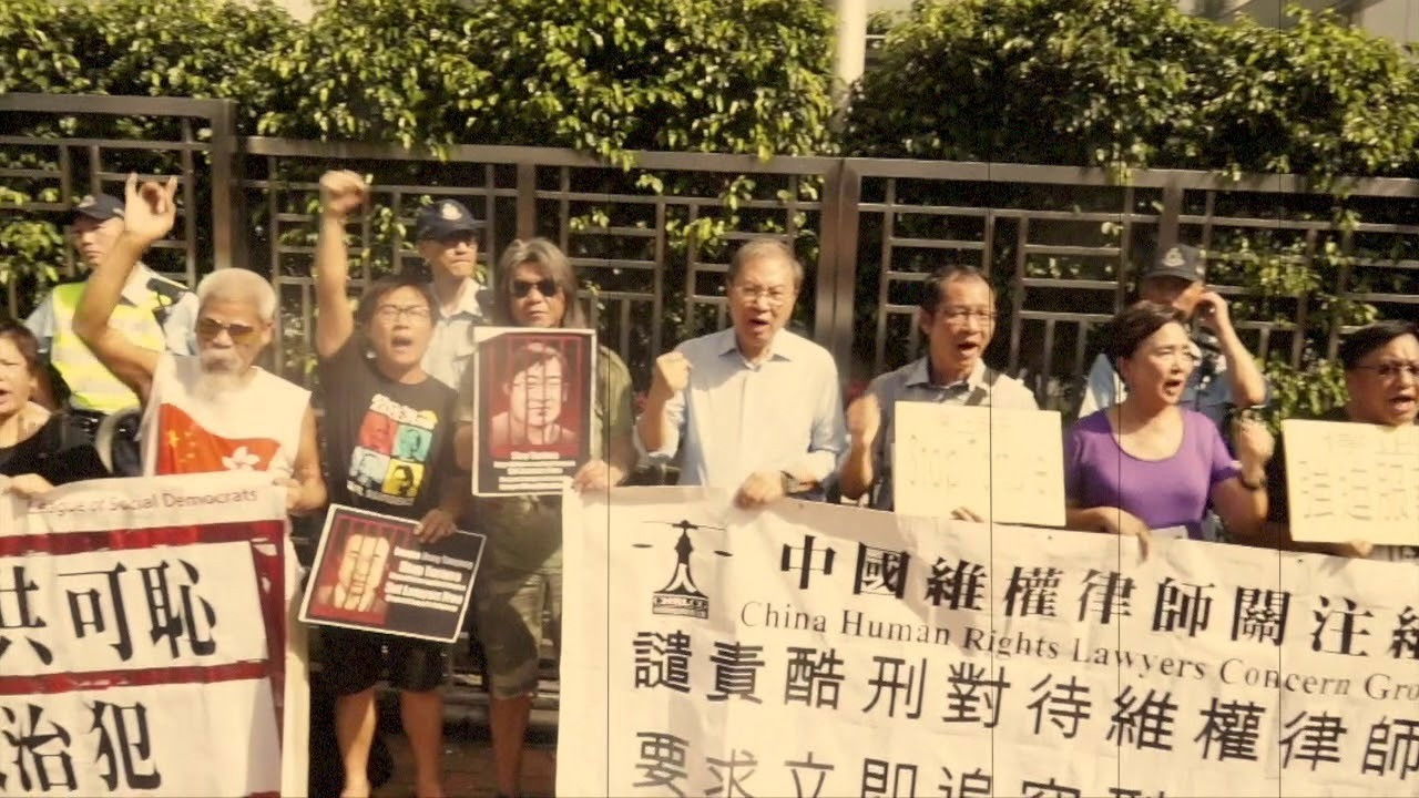 Backdrop for 709 The Other Shore