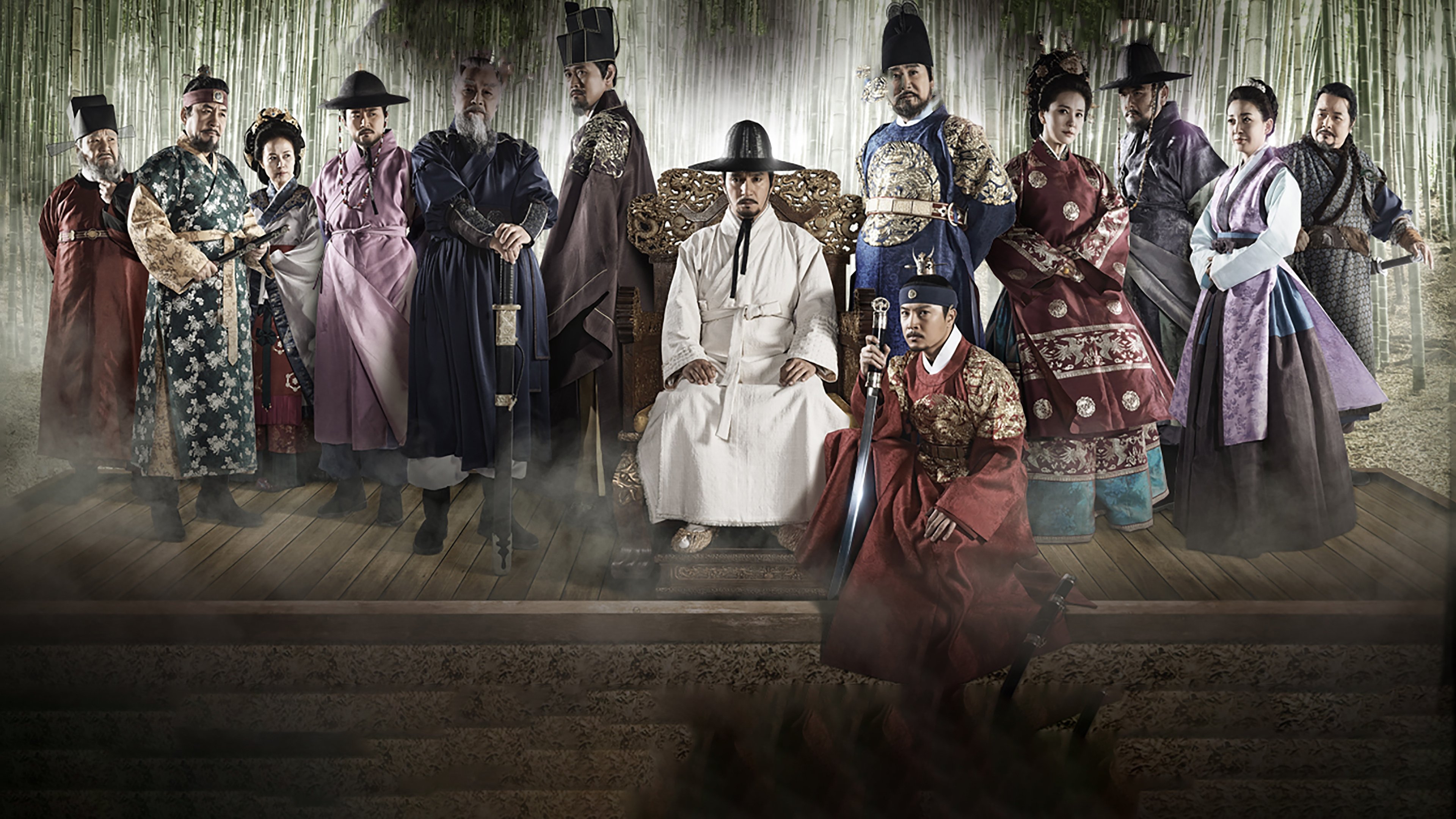 Backdrop for Jeong Do Jeon