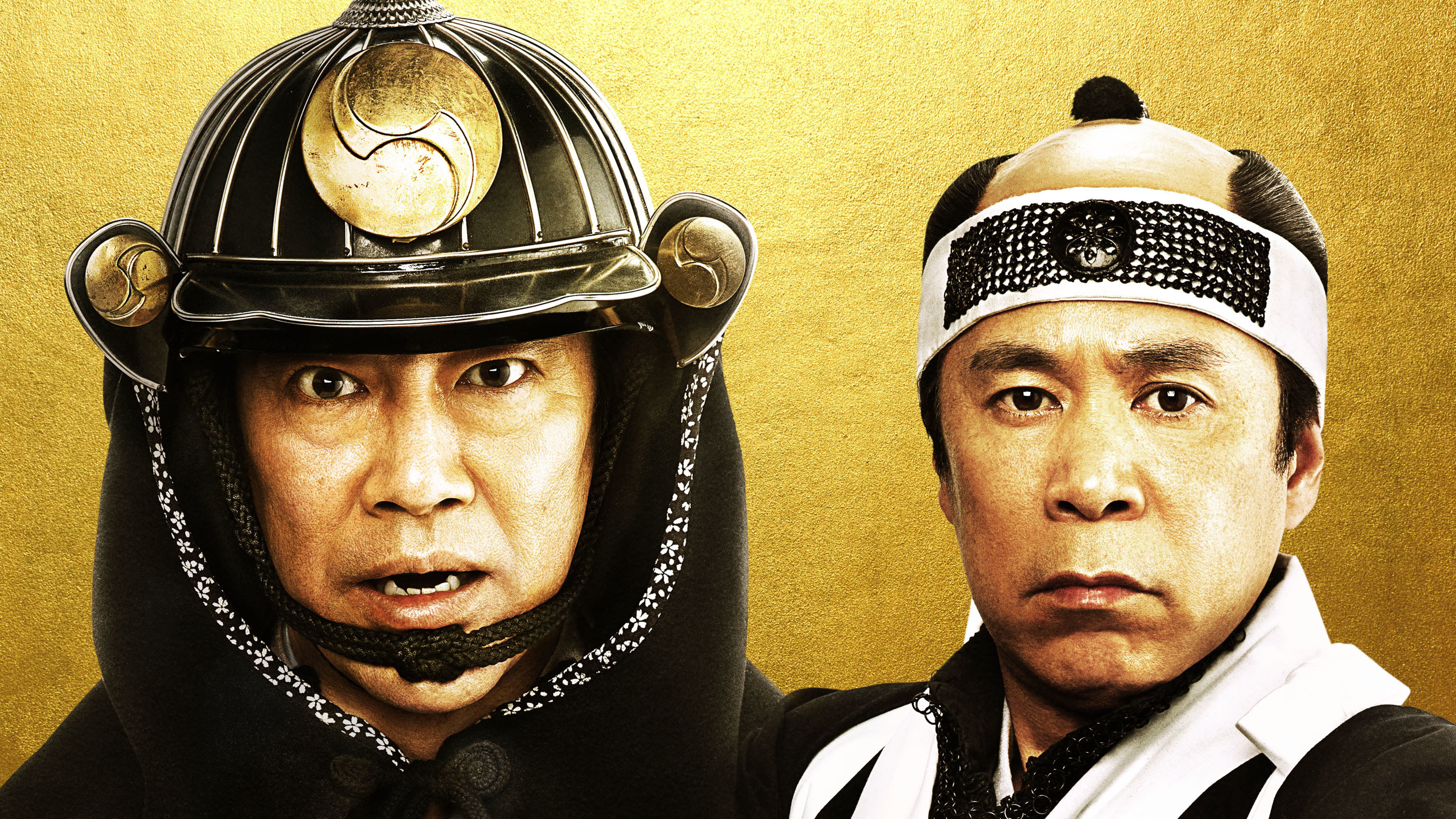 Backdrop for The 47 Rōnin in Debt