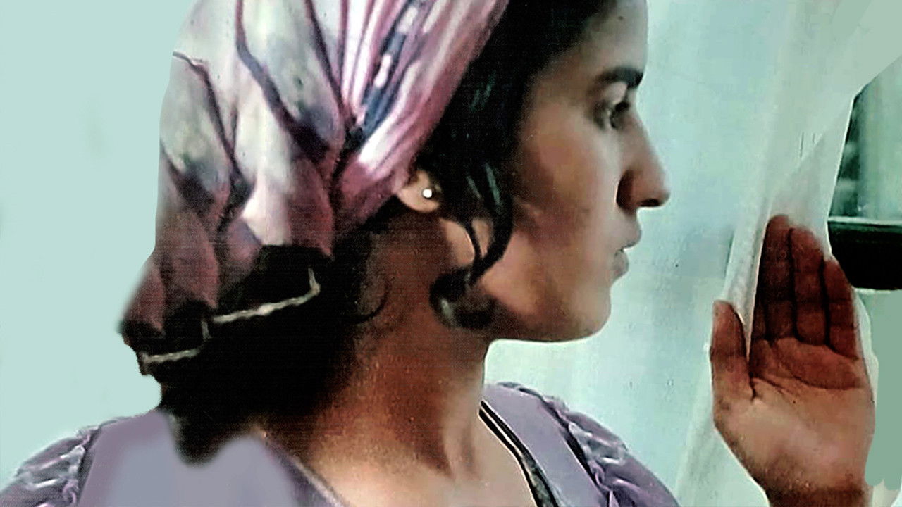 Backdrop for Wind from the South