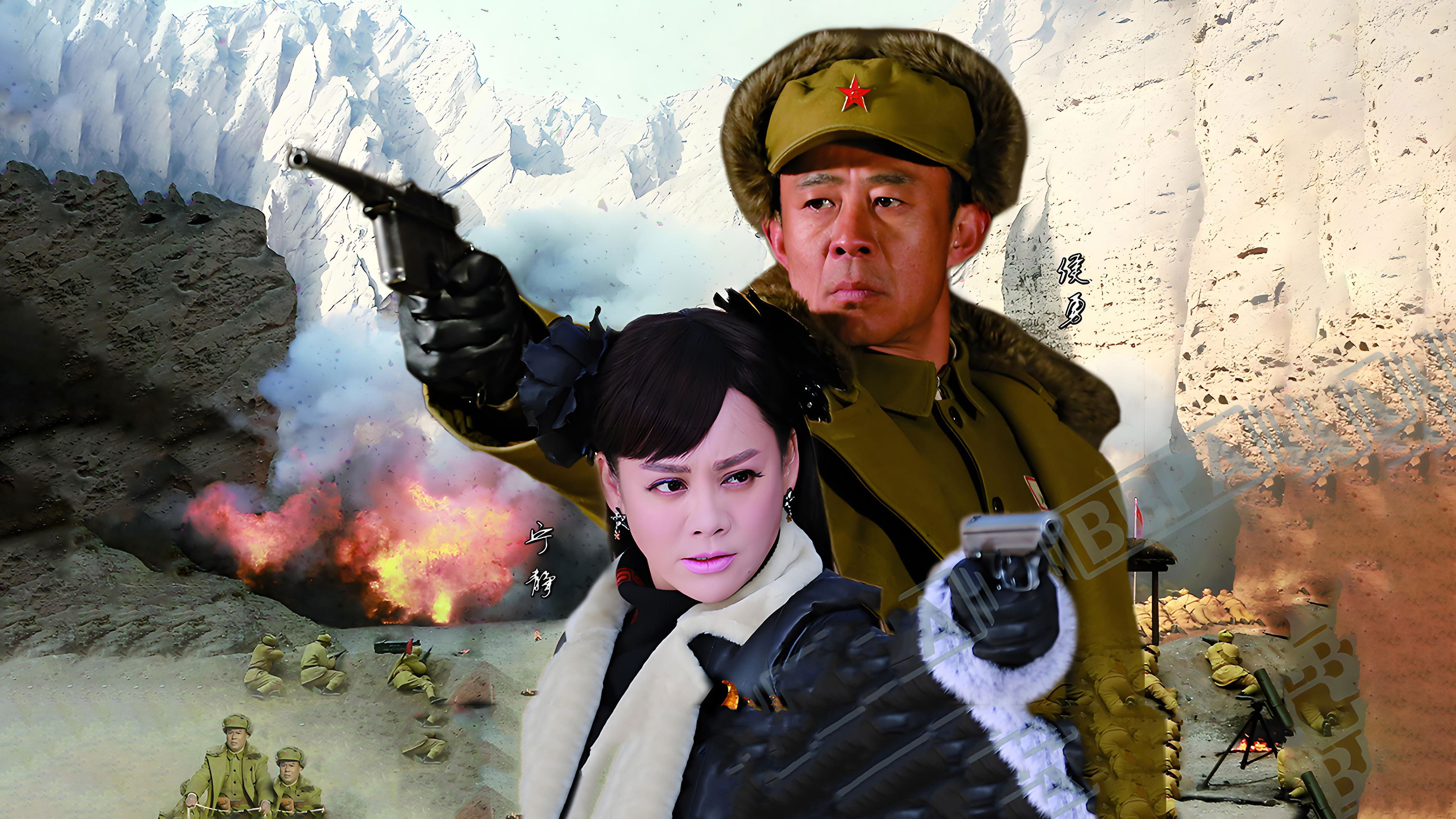 Backdrop for 大西北剿匪记