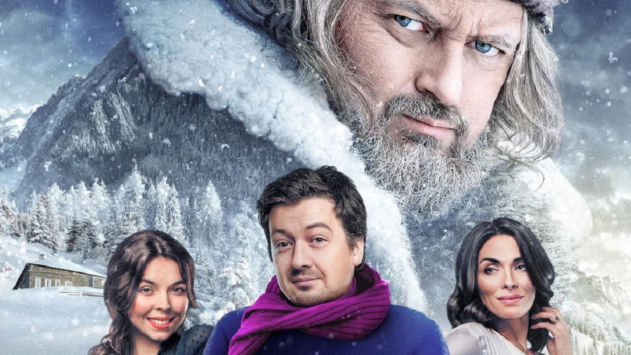 Backdrop for Don Juan from Zhashkiv