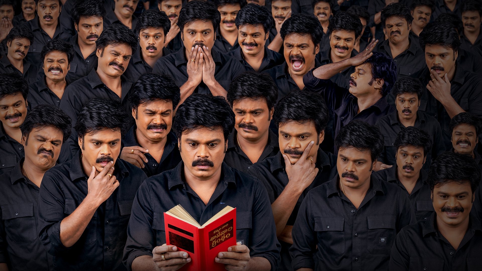 Backdrop for Pelli Kaani Prasad