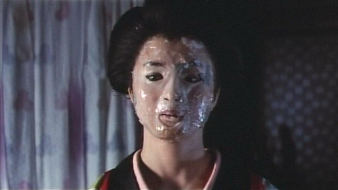 Backdrop for Female Ninja Magic: 100 Trampled Flowers