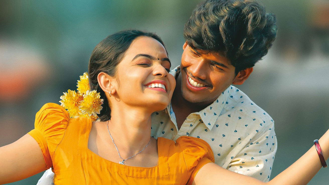 Backdrop for Kuzhali