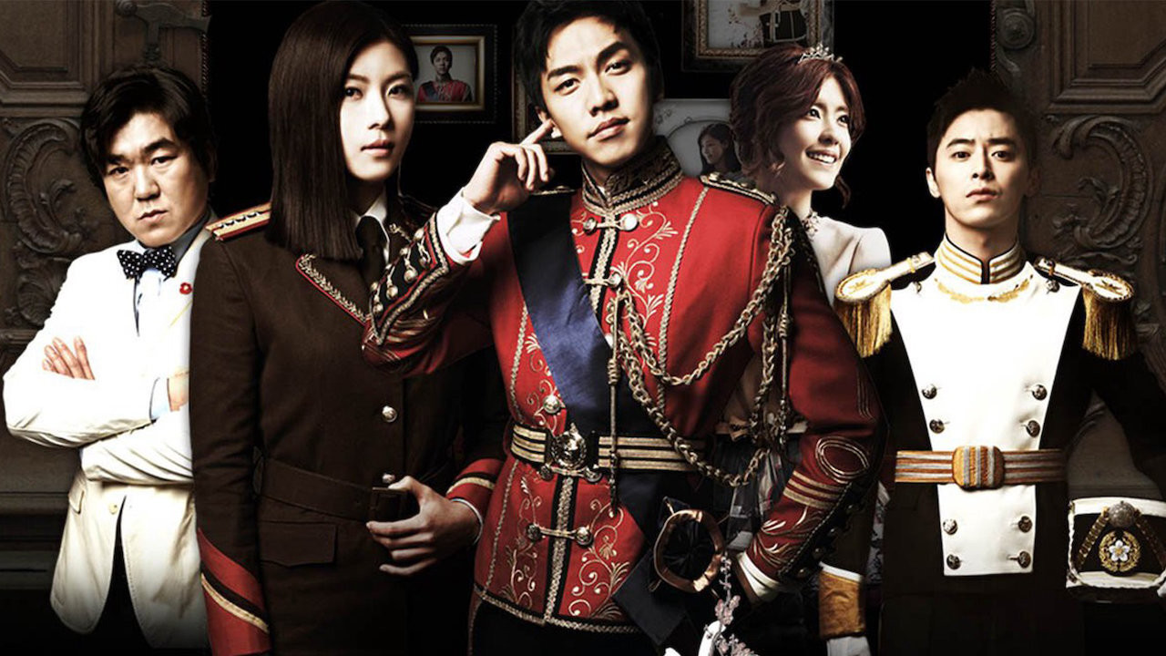 Backdrop for The King 2 Hearts