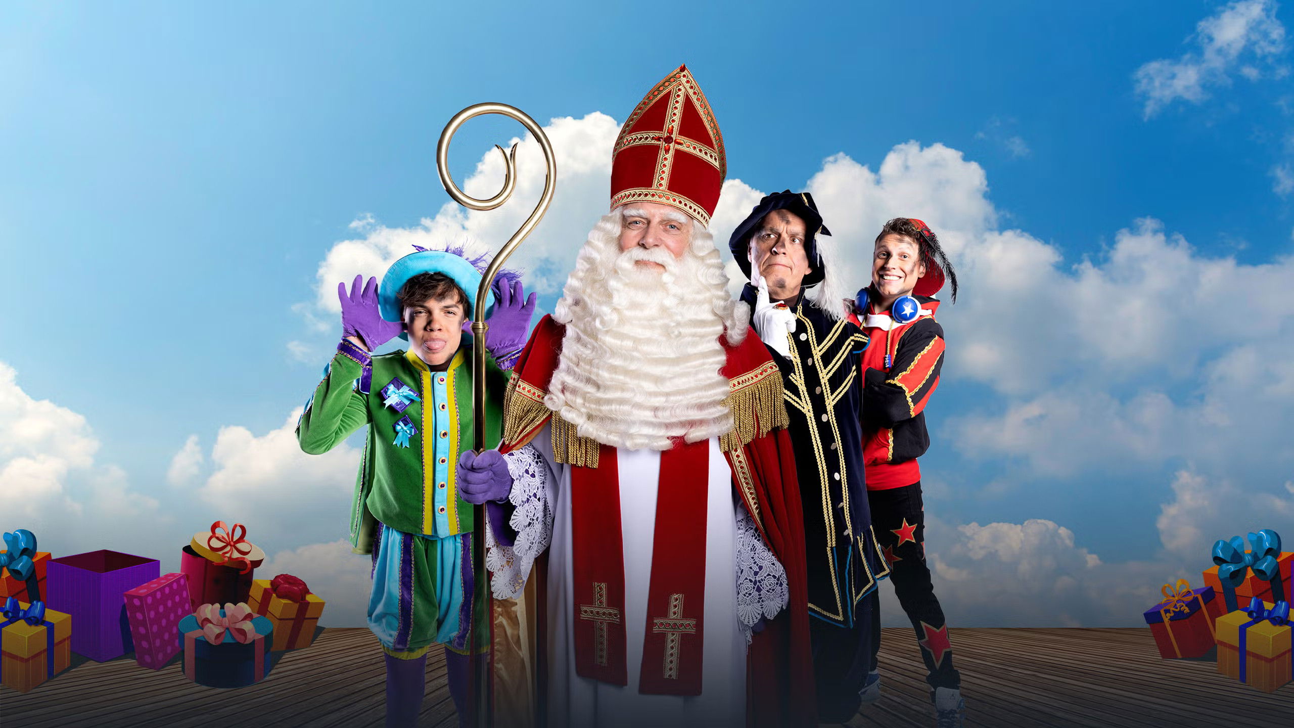 Backdrop for De Kleine Grote Sinterklaasfilm