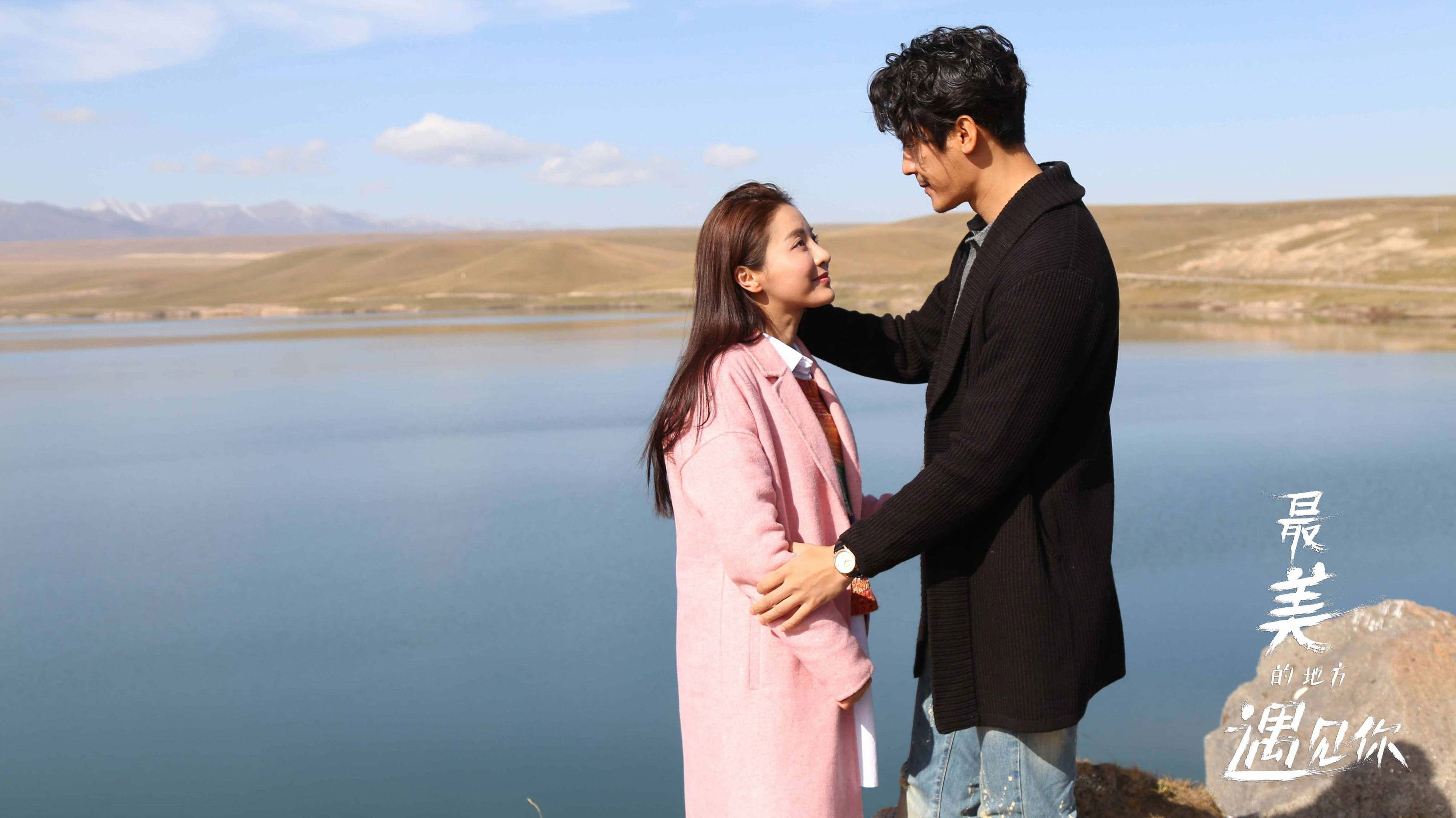 Backdrop for The Fairest Encounter