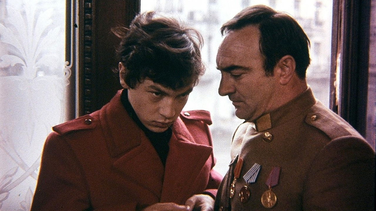 Backdrop for The Role of My Family in the World Revolution