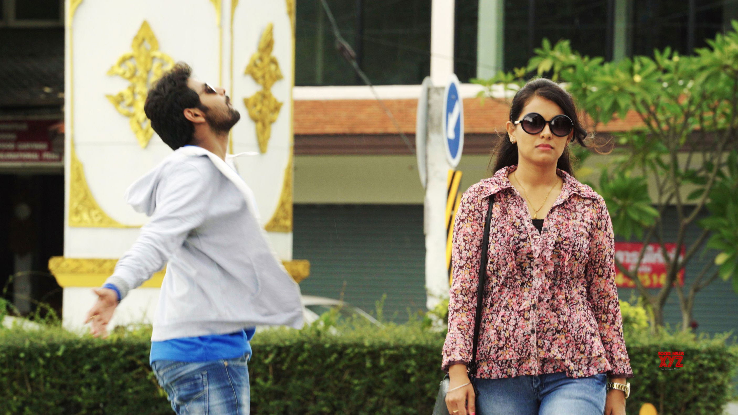 Backdrop for Sameeram