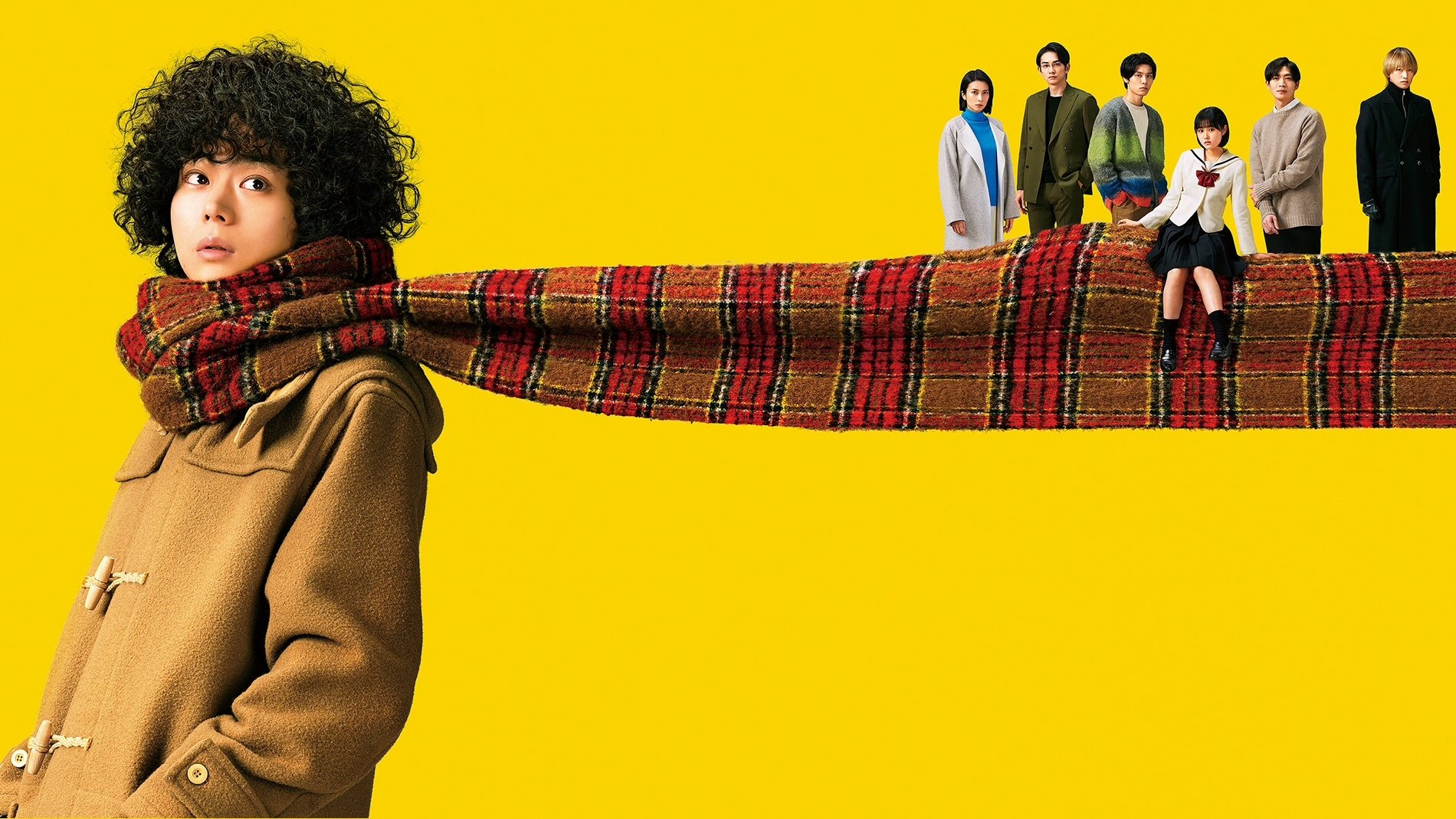 Backdrop for Don't Call It Mystery: The Movie