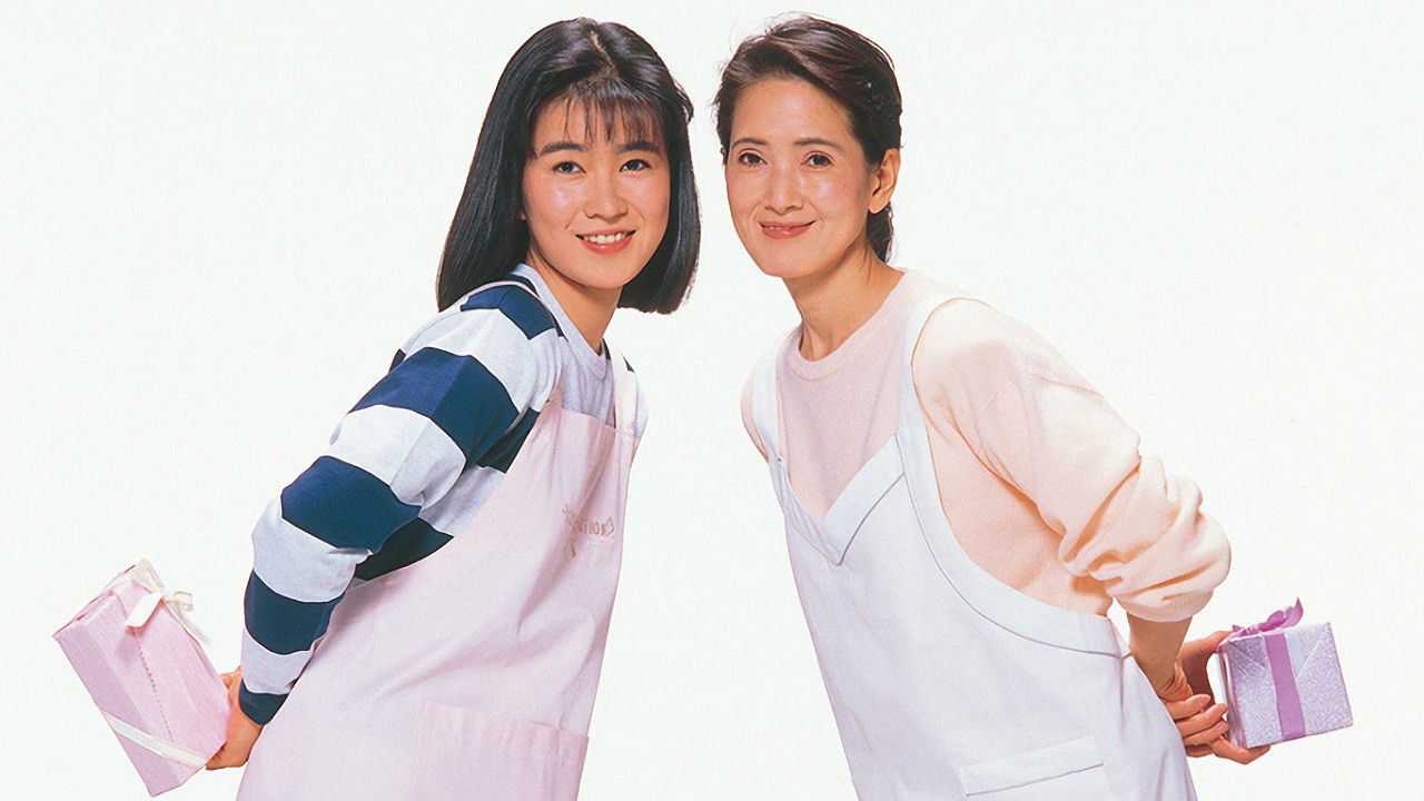 Backdrop for Seishun kazoku