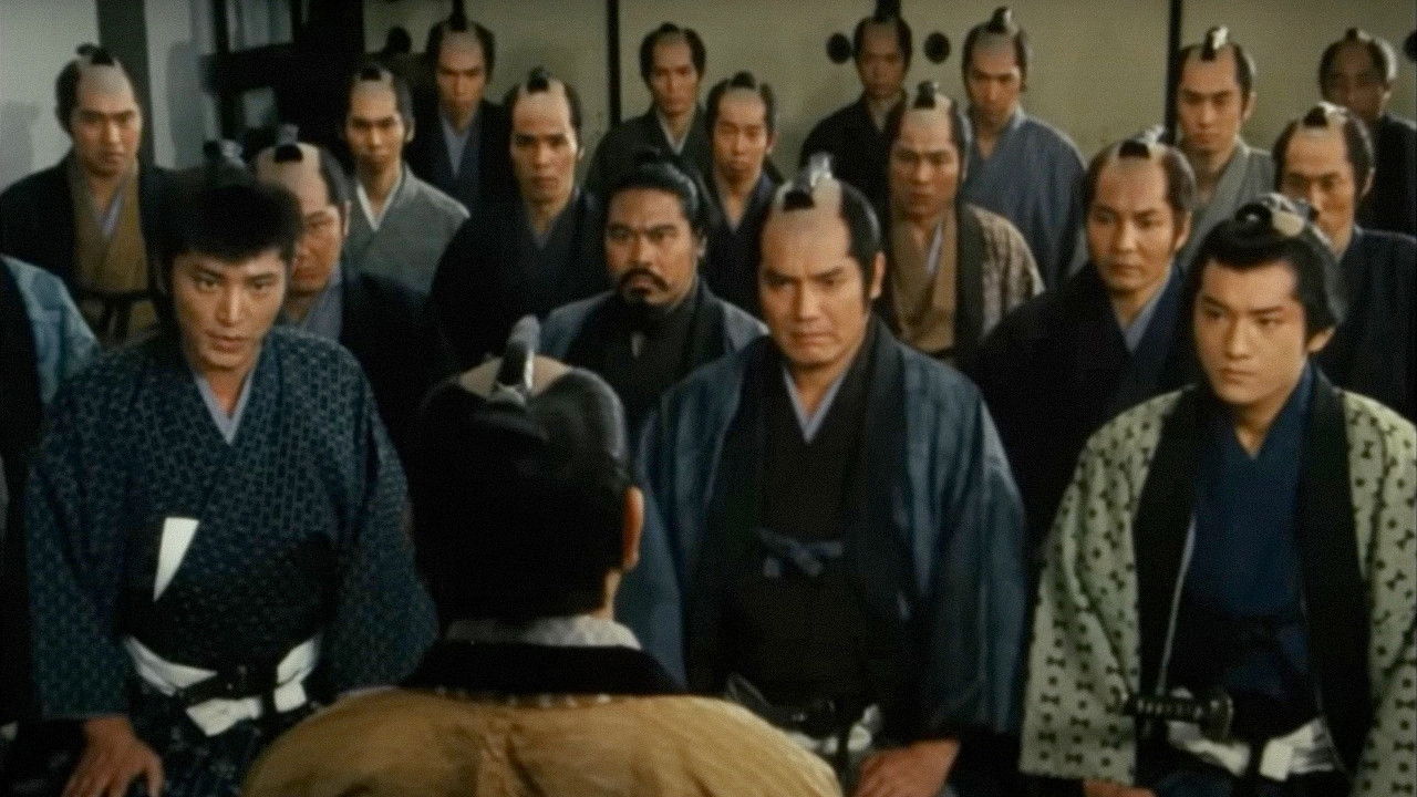 Backdrop for Lady Vengeance and the 47 Ronin