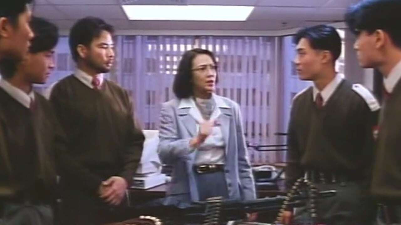 Backdrop for Her Fatal Ways 4