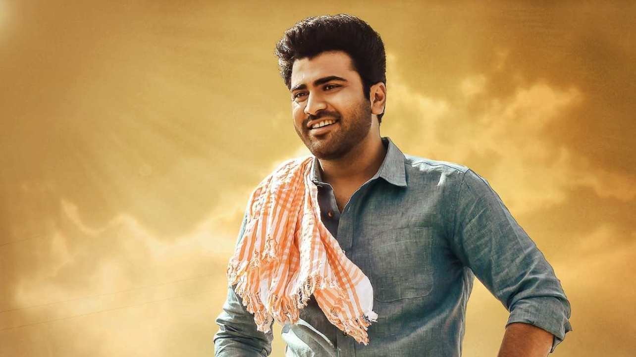 Backdrop for Sreekaram